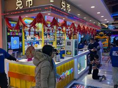 -汤姆熊欢乐世界(正大店)