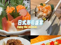 -Tuna maki寿司(园区永旺店)