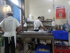 -马振面(小皮院店)
