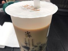-兵立王鲜果茶·奶茶(文庙店)