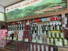 -正兴德(牛街店)