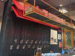 -8PINTS八品脱·日料·烧鸟·精酿小酒馆(莘庄店)