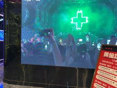 -欢乐迪KTV(南京夫子庙三山街店)