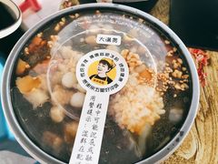 -糖糖冰粉(凤城三路总店)
