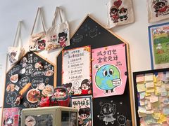 -小豆海棠(嘉兴路店)