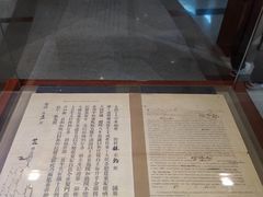 -二沙岛-广东华侨博物馆