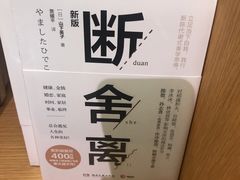 -新华文创·光的空间