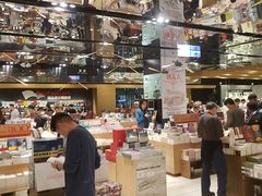 -诚品(信义店)