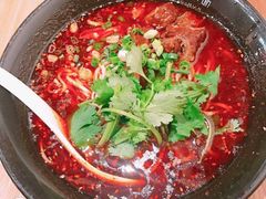 -遇见小面(凯德广场店)