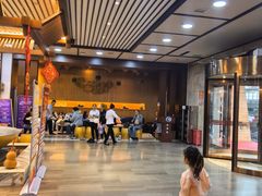 -汤沐邑温泉会馆