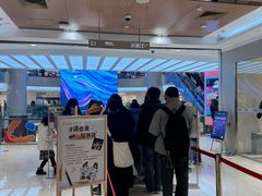 -开元商城(钟楼店)