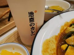 -池奈·咖喱蛋包饭(熙地港店)