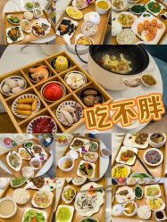 -星妈汇国际月子中心(龙珠店)