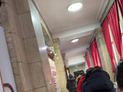 -中国工商银行(长春人民广场支行)