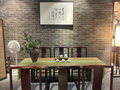 -青藤茶馆(南山路店)