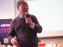 -复旦大学光华楼