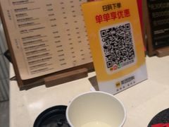 -涟LIAN·泰式按摩·MASSAGE·SPA(华强北店)