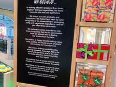-LUSH(威尼斯人店)