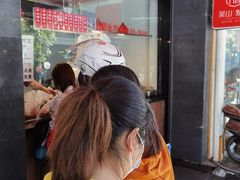 -吴山烤禽 (吴山路店)
