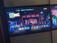 -星聚会KTV(南翔印象城MEGA店)