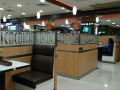 -COCO壱番屋(大华路店)