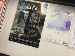 -华星冰室(湾仔店)