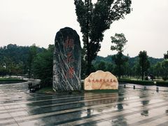 -常德桃花源景区