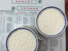 -仁信双皮奶(东川路店)