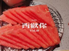 -海底捞火锅(如皋吾悦广场店)