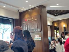 -熙盛源(凤凰街店)