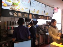 -麦当劳(瓦房店世纪广场店)