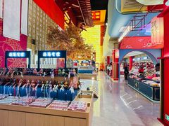 -老王烫面角(北京路店)