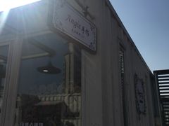 门面-情侣·团建·手作工坊(虹桥汇金百货店)