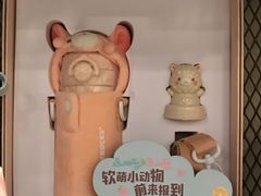 -星巴克(无锡大东方店)