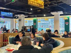 -老街鱼嘴巴(坡子街老店)