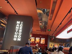 -文通冰室(东方宝泰店)