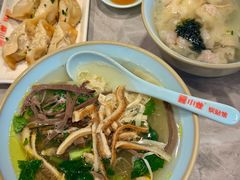 -小姜锅贴(凤凰街店)