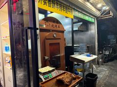 -新疆烧烤王(广灵店)