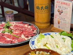 -楠火锅(昆山金鹰店)