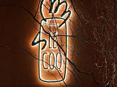 -LE COQ大公鸡小酒馆(北京首店)