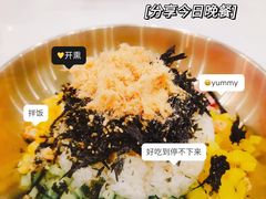 -禾谷韩餐(热带海洋学院店)