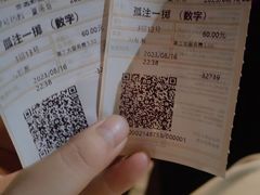 -金逸影城(中关村店)