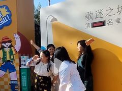-山西体育中心红灯笼体育场