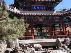 -红螺寺