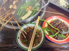 -三番火辣串串香(总店)