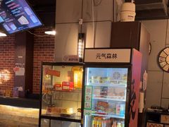 -长藤鬼校(龙翔店)