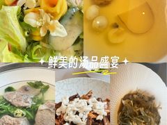 -沈灶河豚宴·河豚融合餐厅(汉中路店)