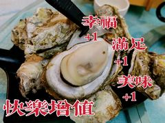 至尊桑拿蚝-天宝食坊·啫啫煲大排档(西华路店)
