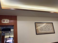 -张记旺角食街(动物园店)