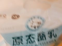-盒马鲜生(文景博乐里购物广场店)